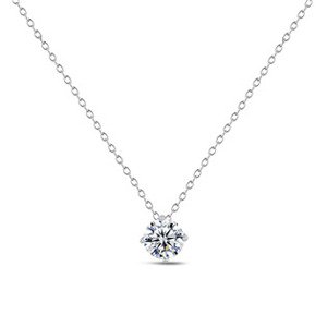 NUBIS® Střibrný náhrdelník - NB-2032